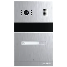 Виклична панель Slinex (MA-01CRHD IP65) (1820698)