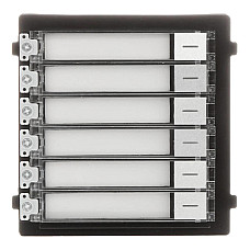 Модуль з клавіатурою Hikvision DS-KD-KK/S