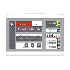 Прилад для управління одним напрямком пожежогасінням ПУіЗ 