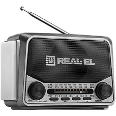 Портативний радіоприймач REAL-EL X-525 Grey