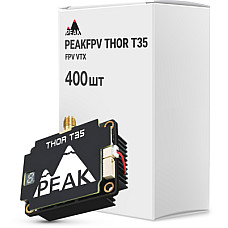 Відеопередавач (VTX) Peakfpv THOR T35 FPV VTX упаковка 400 шт. (T35BOX400)