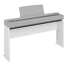 Стійка для клавішних Yamaha L-200 White (L-200WH)