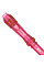 Блокфлейта Yamaha Soprano Pink (YRS-20BP)