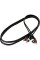 Інсертний кабель RockCable Patch Cable - 2 x RCA to 2 x RCA (1.5m) (RCL 20942 D4)