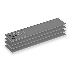 Термопрокладка Arctic 120X20X0.5 (ACTPD00065A)