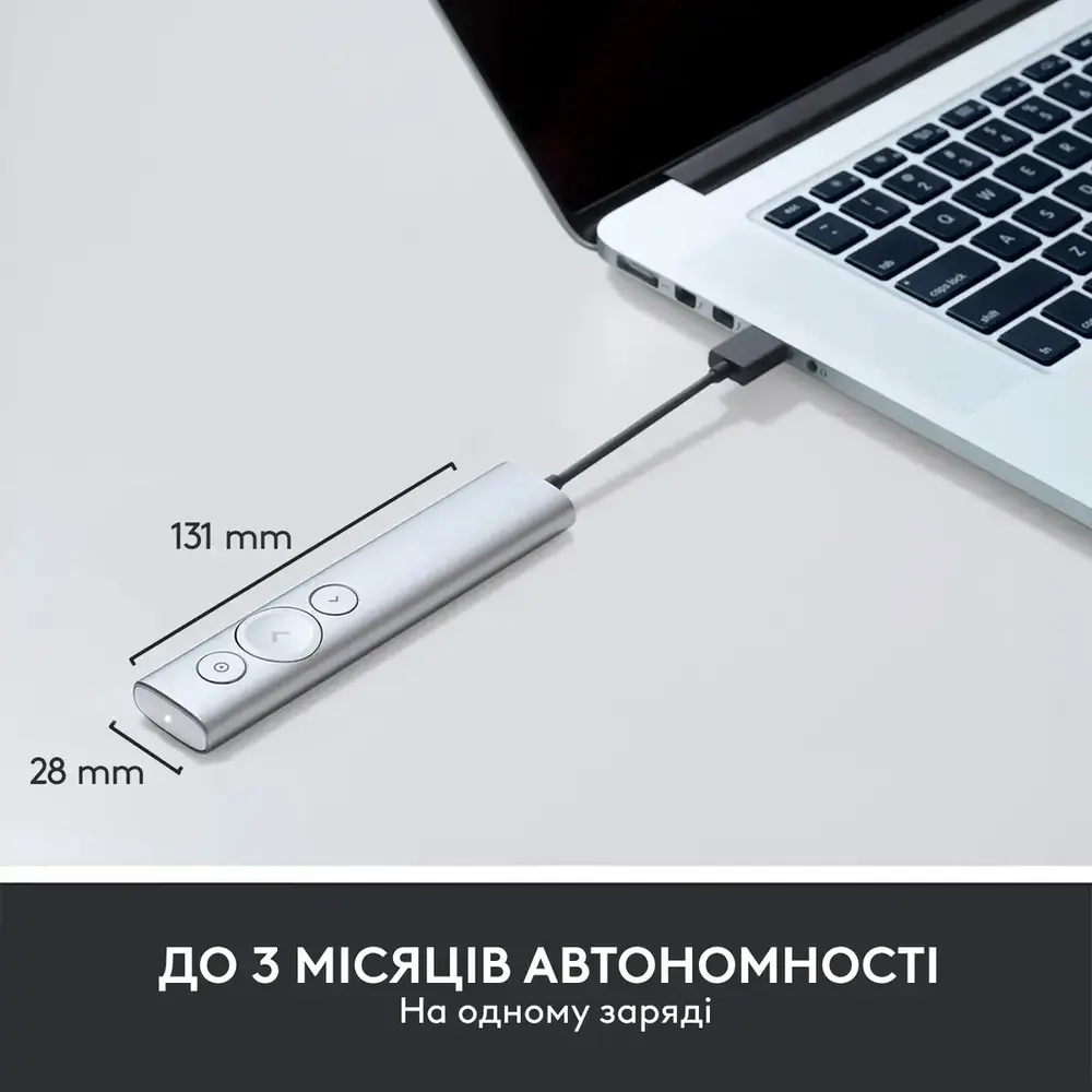 Презентер Logitech Spotlight Grey (910-004861)