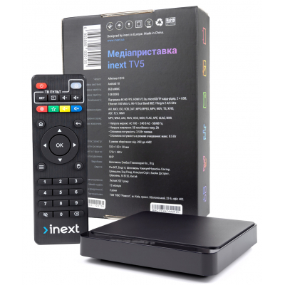 HD медіаплеєр iNeXT TV 5