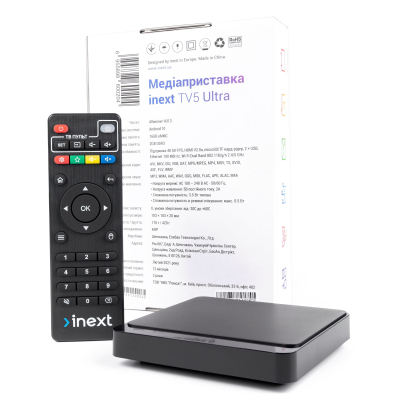 HD медіаплеєр iNeXT TV 5 Ultra