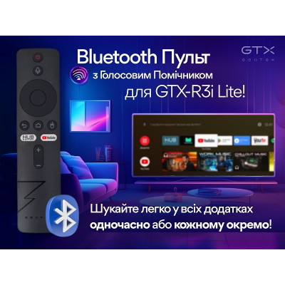 Медіаплеєр Geotex GTX-R3i Lite Bluetooth (9527) (1767854)