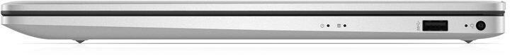 Ноутбук HP 17-cn4012ua (B23C7EA)