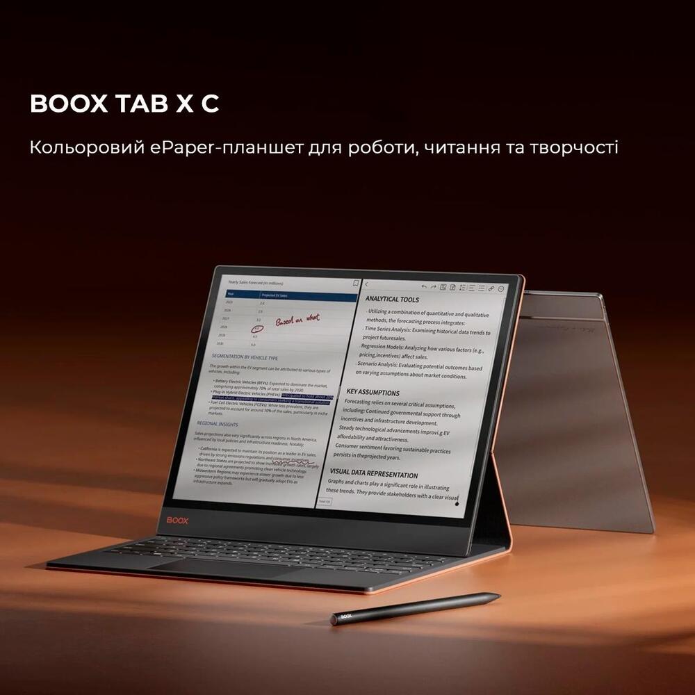 Електронна книга BOOX Tab X С
