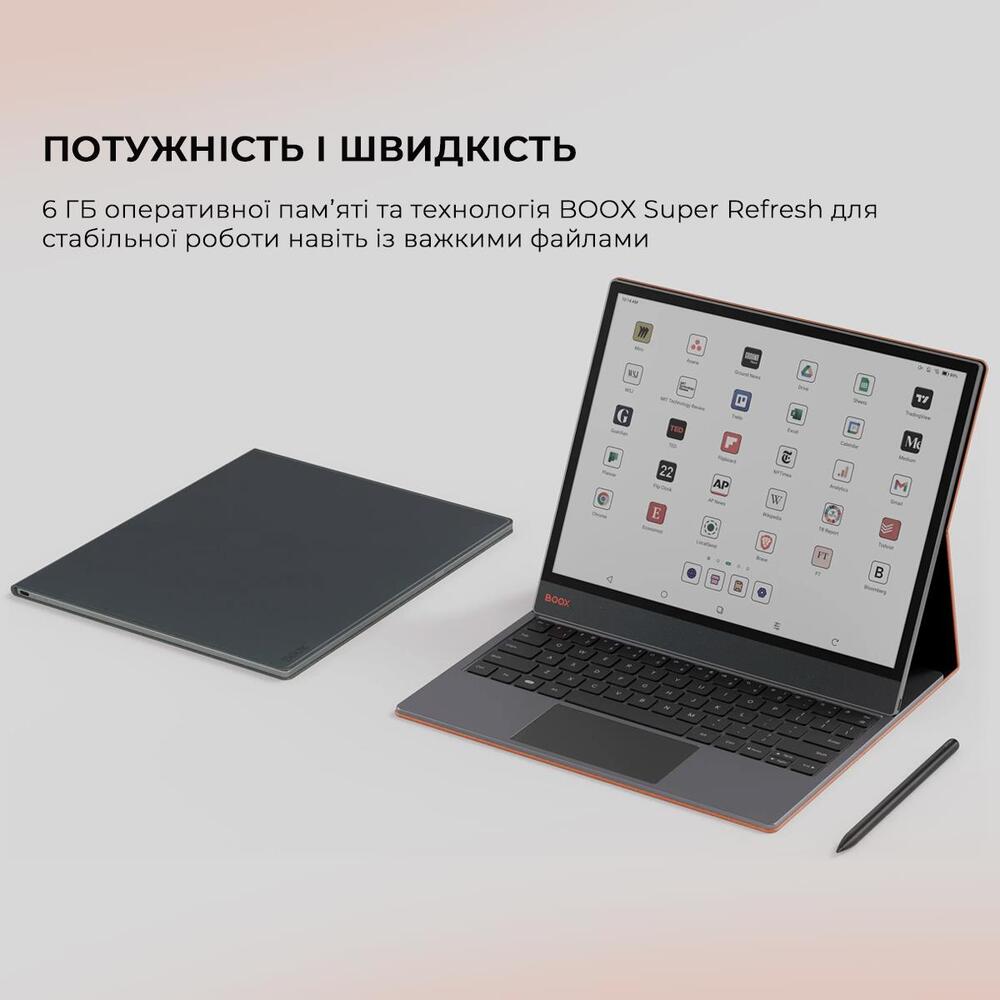 Електронна книга BOOX Tab X С