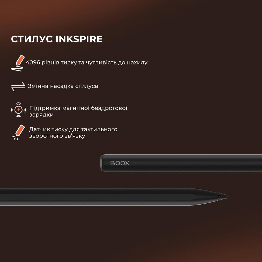 Електронна книга BOOX Tab X С