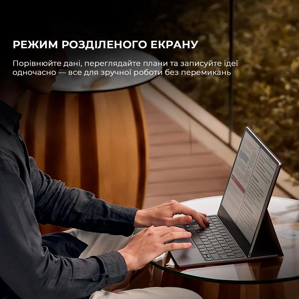 Електронна книга BOOX Tab X С