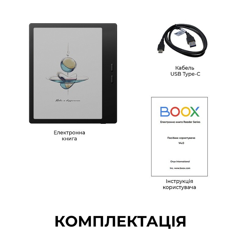 Електронна книга BOOX Go Color 7 Gen2 Black