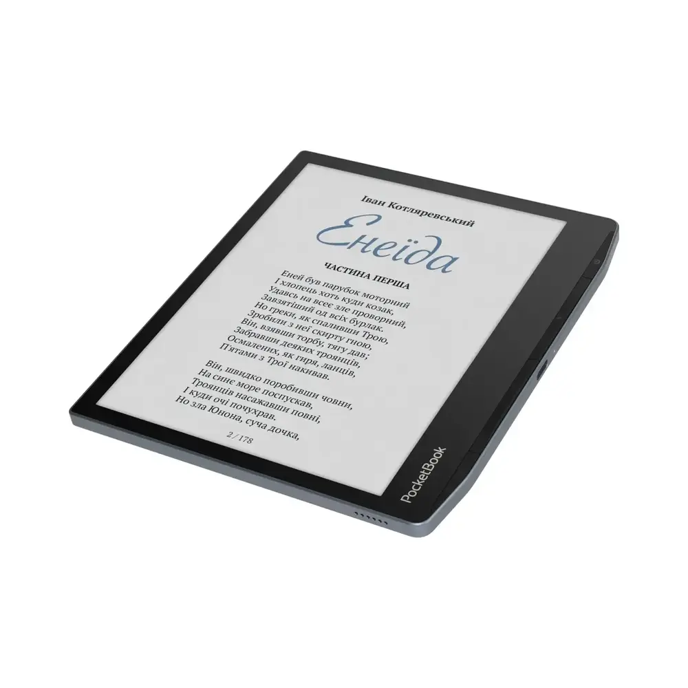 Електронна книга PocketBook 700 Era Color Stormy Sea (PB700K3-1-CIS)