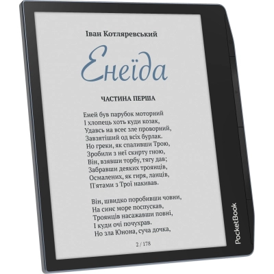 Електронна книга PocketBook 700 Era Color Stormy Sea (PB700K3-1-CIS)