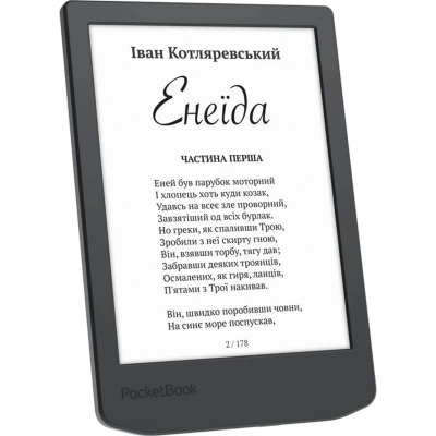 Електронна книга PocketBook 619 Verse Lite Midnight Grey (PB619-T-CIS)