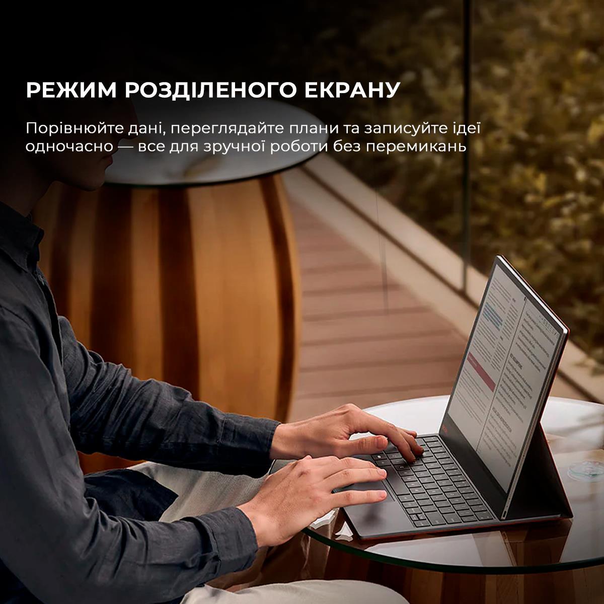 Електронна книга BOOX Tab X С