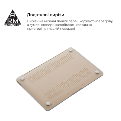 Чохол до ноутбука Armorstandart 13.3" MacBook Air 2016/2015/2014 (A1466/A1369) Matte Shell (ARM66269