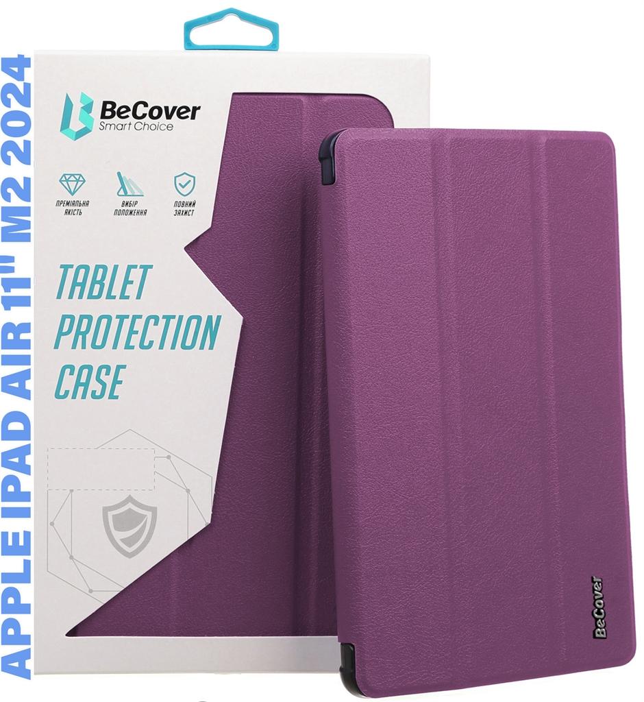 Чохол BeCover Smart Case для Apple iPad Air 11