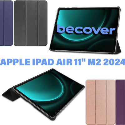 Чохол BeCover Smart Case для Apple iPad Air 11