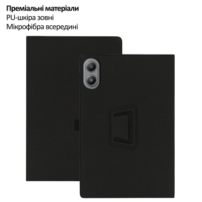 Чохол BeCover Slimbook для Blackview Tab Link 2 8.68