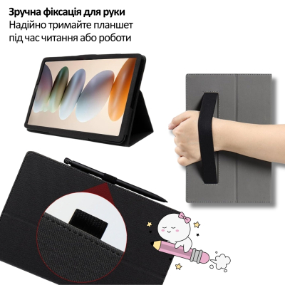 Чохол BeCover Slimbook для Blackview Tab Link 2 8.68