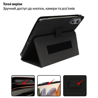 Чохол BeCover Slimbook для Blackview Tab Link 2 8.68