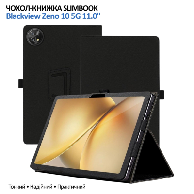 Чохол BeCover Slimbook для Blackview Tab Zeno 10 5G 11.0
