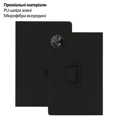 Чохол BeCover Slimbook для Blackview Tab Zeno 10 5G 11.0