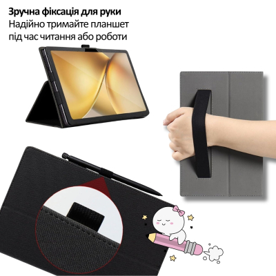 Чохол BeCover Slimbook для Blackview Tab Zeno 10 5G 11.0