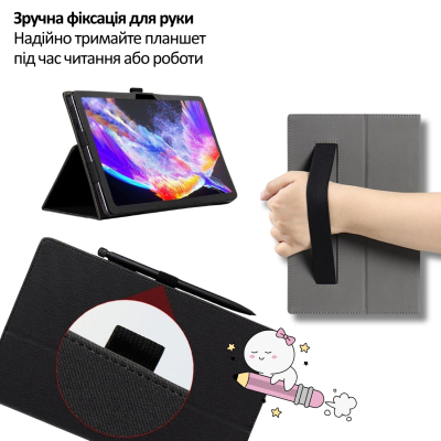 Чохол BeCover Slimbook для Oscal Pad 90 10.92