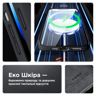 Чохол до мобільного телефона Armorstandart FAKE Leather Case Apple iPhone 13 Pro Max Black (ARM61378