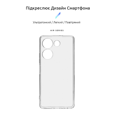 Чохол до мобільного телефона Armorstandart Air Series Tecno Camon 20 4G Camera cover Transparent (AR