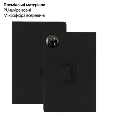 Чохол BeCover Slimbook для Blackview Tab 20 10.1