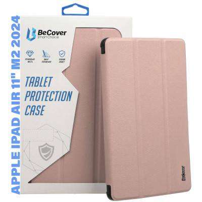 Чохол BeCover Smart Case для Apple iPad Air 11