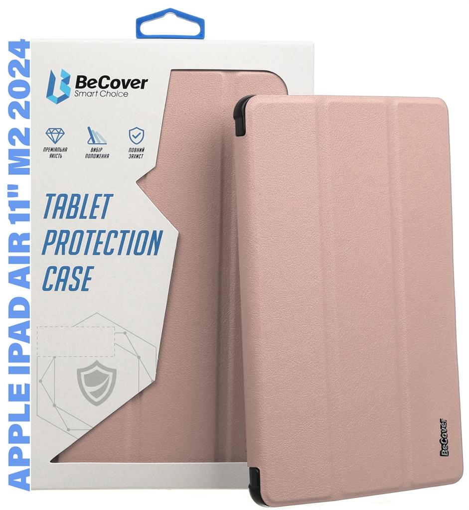 Чохол BeCover Smart Case для Apple iPad Air 11