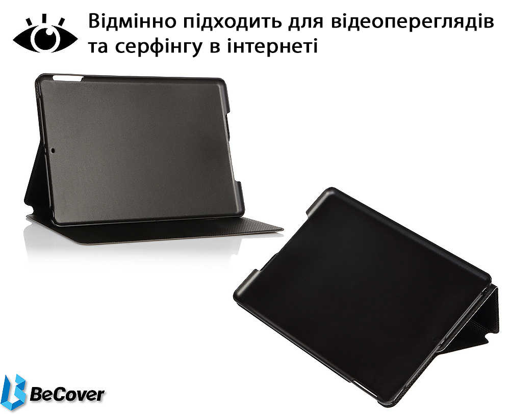 Чохол BeCover Premium для Apple iPad Air 13