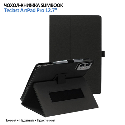 Чохол BeCover Slimbook для Teclast ArtPad Pro 12.7