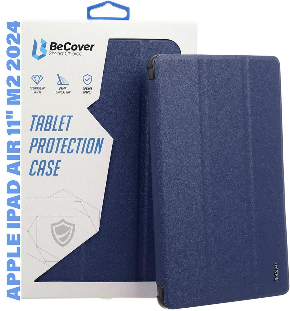 Чохол BeCover Smart Case для Apple iPad Air 11