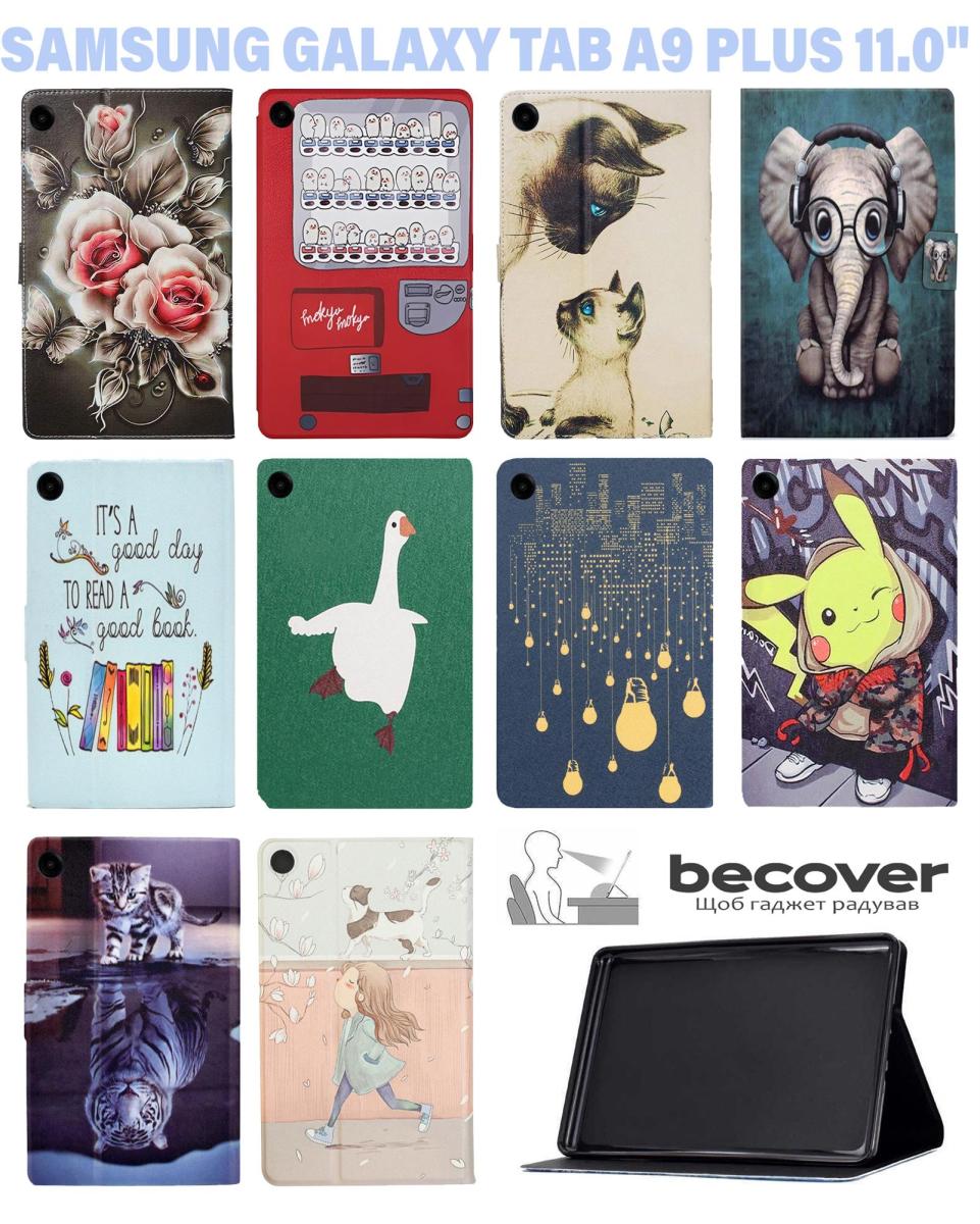 Чохол BeCover Smart Case для Samsung Galaxy Tab A9 Plus SM-X210/SM-X215/SM-X216 11.0