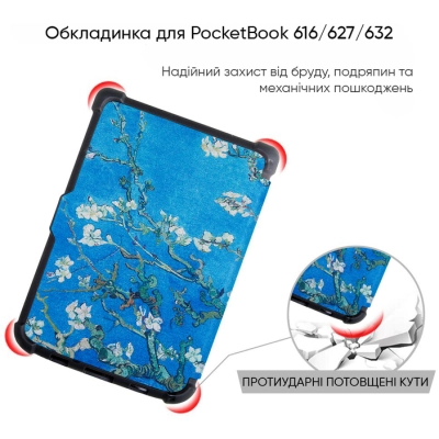 Чохол до електронної книги AirOn Premium PocketBook 616/627/632 picture 7 Almond Tree (4821784622224