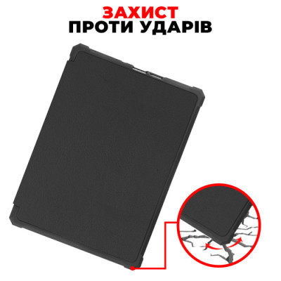 Чохол до електронної книги AirOn Premium Amazon Kindle Paperwhite 5 2021 black (6946795850191)