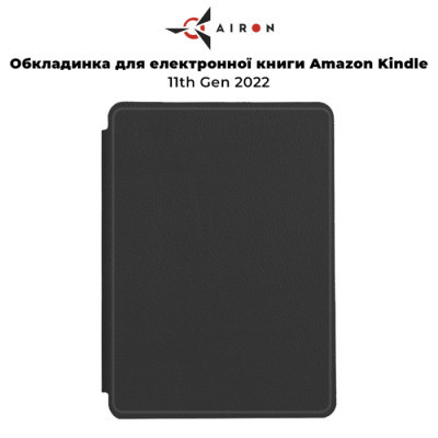 Чохол до електронної книги AirOn Premium Amazon Kindle 11th Gen 2022 black (6946795850190) (1724770)