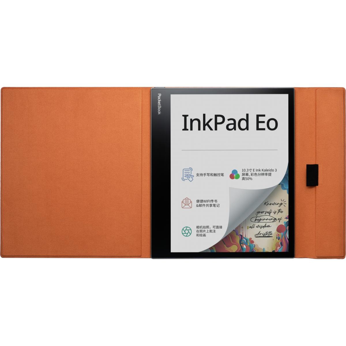 Обкладинка PocketBook 10.3