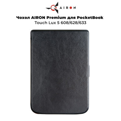 Чохол до електронної книги AirOn Premium PocketBook Touch Lux 5 608/628/633 black (6946795850194)