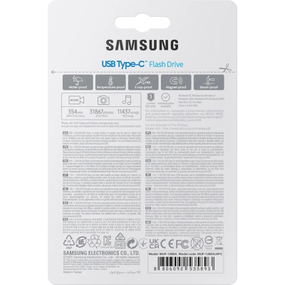 USB флеш накопичувач Samsung 128GB USB Type-C Blue USB 3.1 (MUF-128DA/APC)