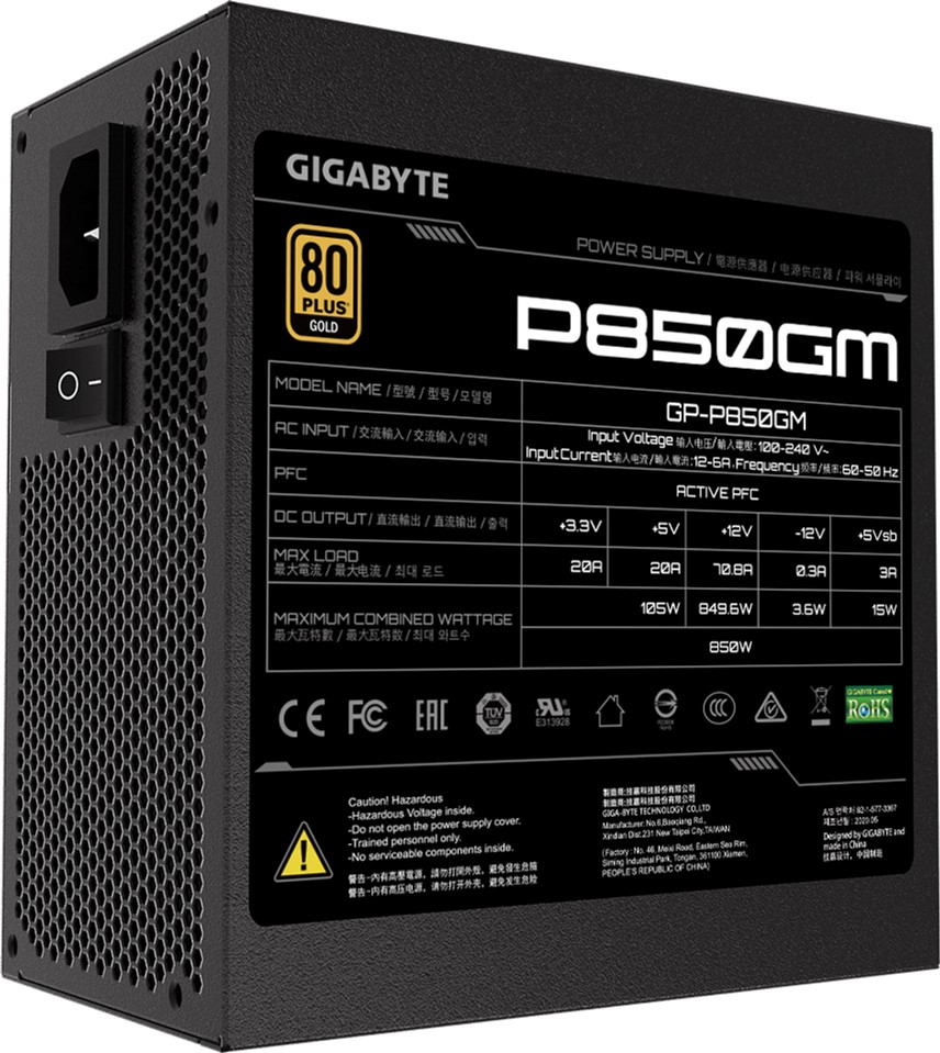 Блок живлення GIGABYTE P850GM