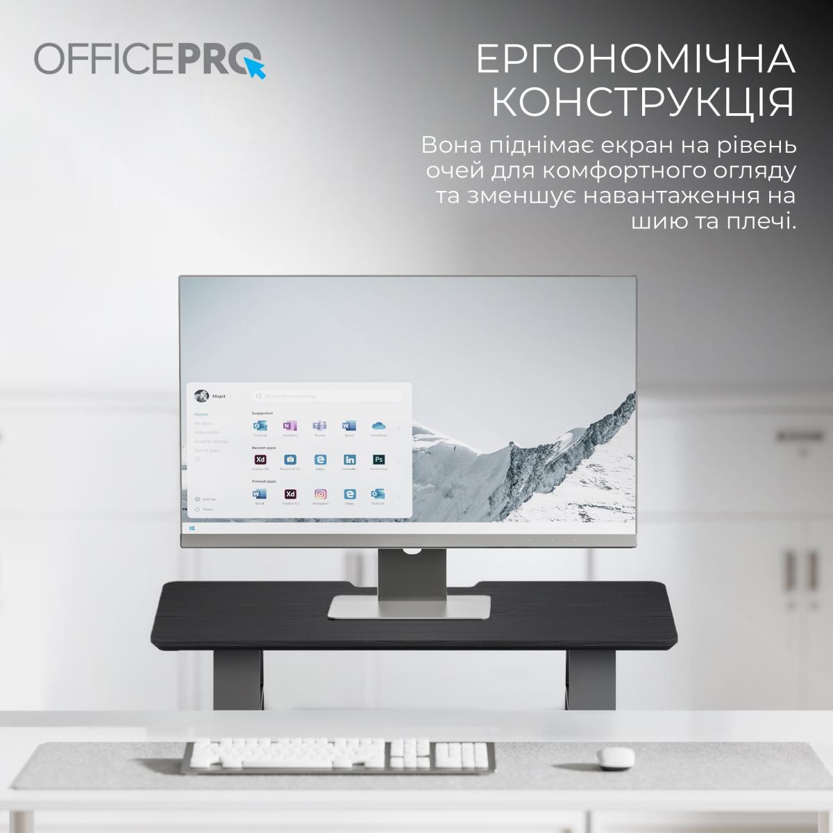 Підставка для монітора OfficePro MR123B Black